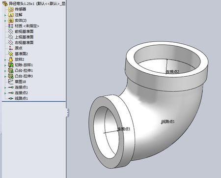 管径图片_纵览新闻